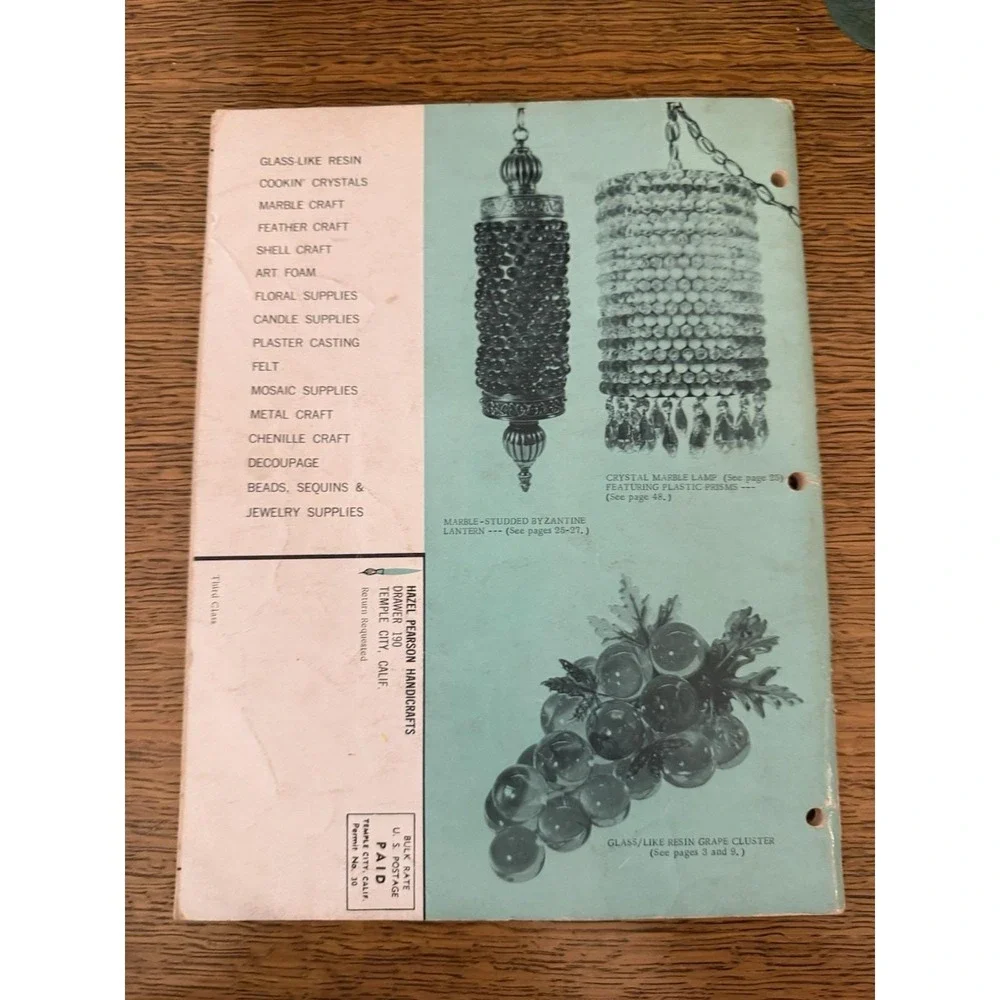 N/A vintage hazel